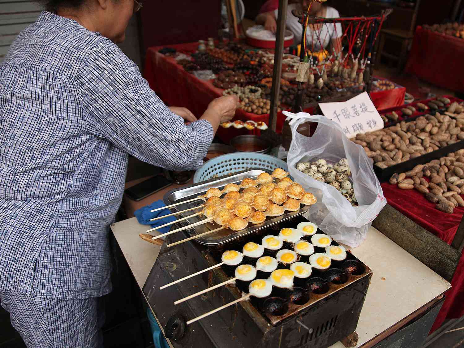 20140623 -西安-食物-穆斯林- 25 - 18. jpg