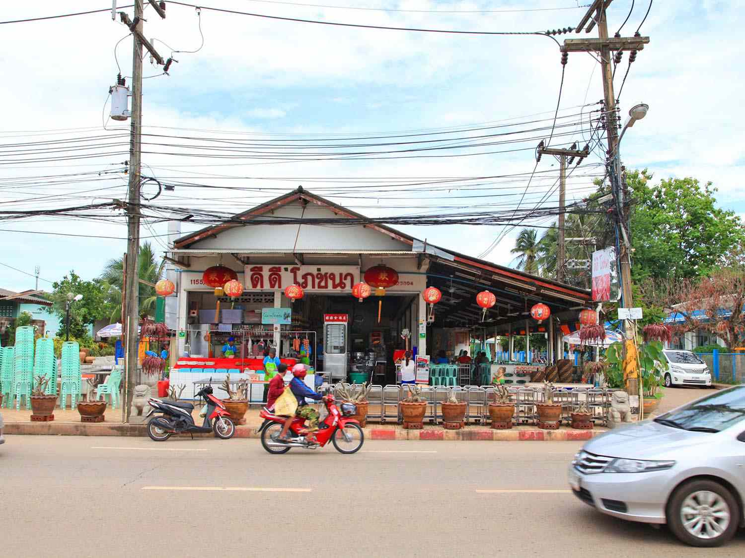 位于泰国Nong Khai Prajak Sillapakhom Alley和Janjobtit Road交叉口的DD餐厅。