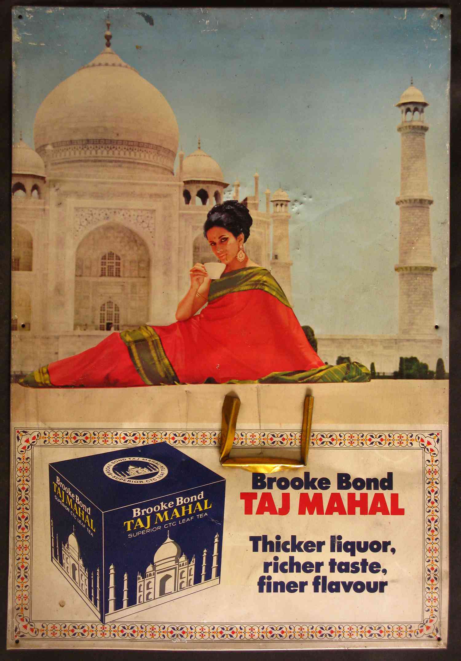 由印度电影明星代言的CTC茶广告。