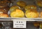 20141001 -中国面包店baked.jpg——糖果-菠萝包