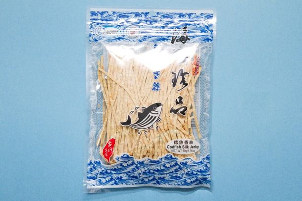 20131206 -干-海鲜鳕鱼jerky.jpg——丝绸