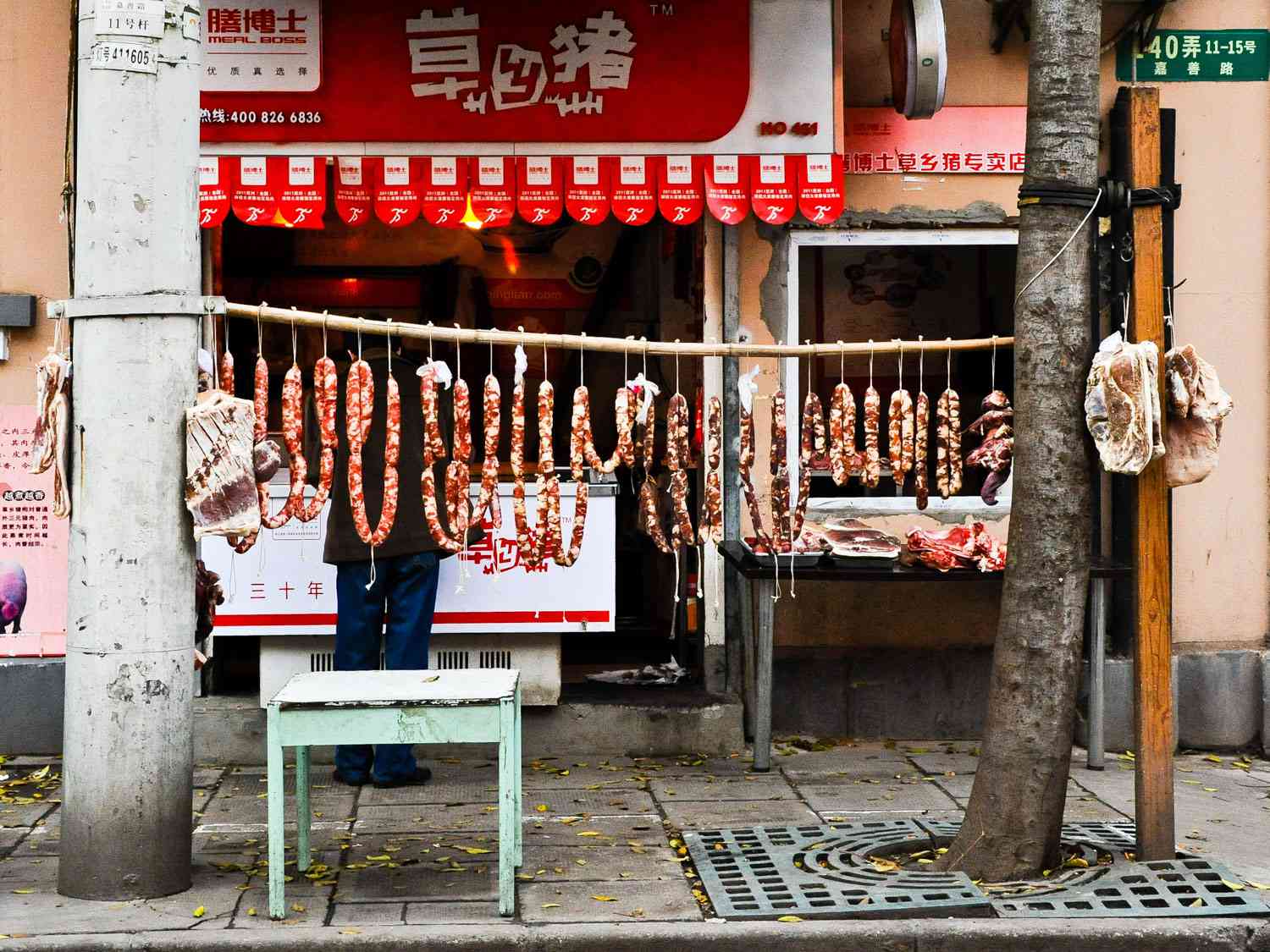 20170116-chinese-new-year-2017--dried-sausage-reilly.jpg
