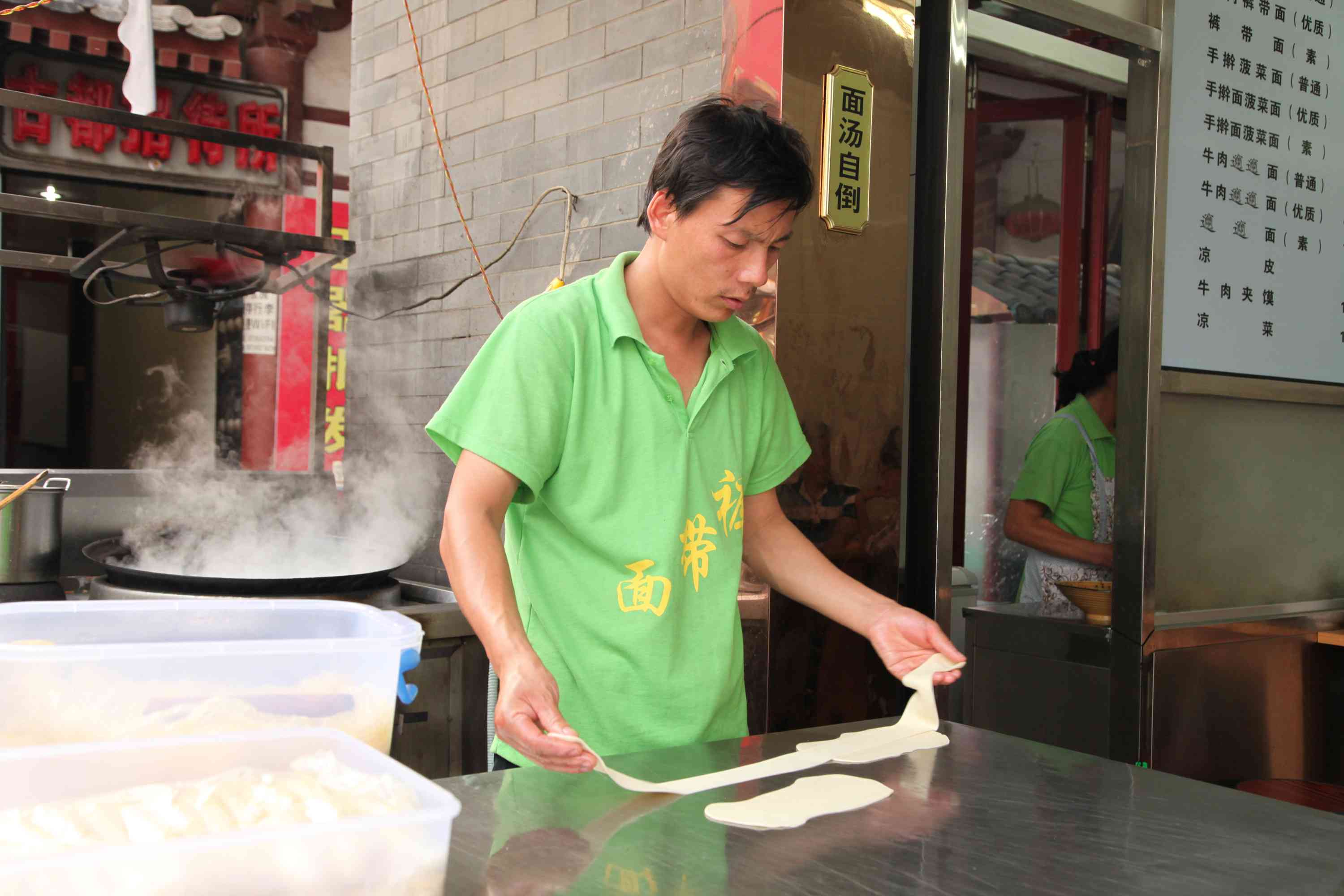 20140623 -西安-食物-穆斯林- 25 - 07. jpg