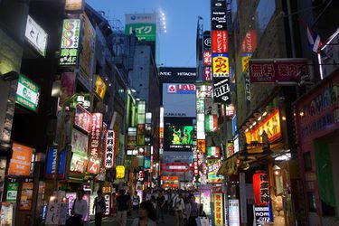 Shinjuku street scene