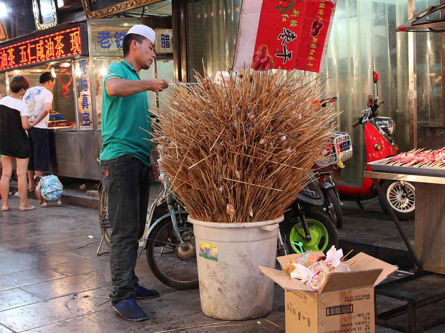 20140623 -西安-食物-穆斯林- 25 - 21. jpg