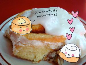 20110725 - 162455 biscuitcinnamonroll1.jpg