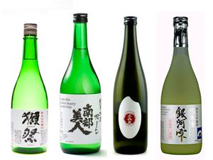 Four assorted bottles of ginjo sake.