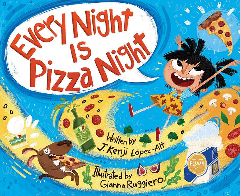 每天晚上都是披萨之夜